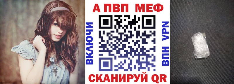 Сколько стоит Ермолино ГАШИШ  Амфетамин  Галлюциногенные грибы  Кокаин  МЕФ 