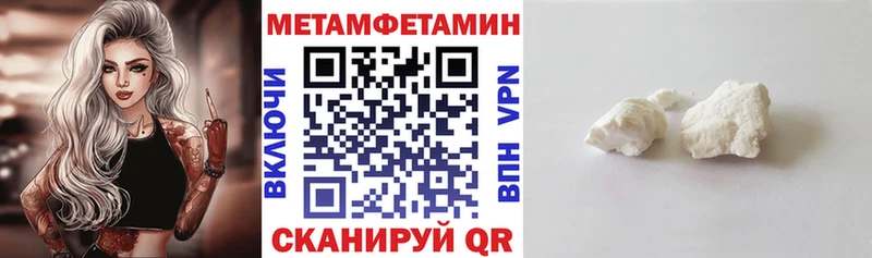маркетплейс Telegram  купить наркоту  Ермолино  Amphetamine VHQ 