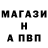КЕТАМИН VHQ Fox POXY