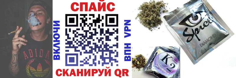 БУТИРАТ оксибутират Ермолино