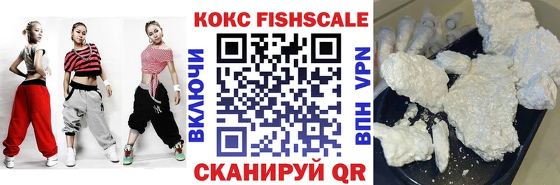 Кокаин Боливия наркотики Ермолино