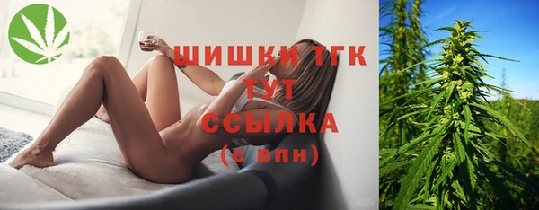 амфетамин Алексеевка