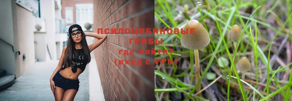 мефедрон мука Алзамай