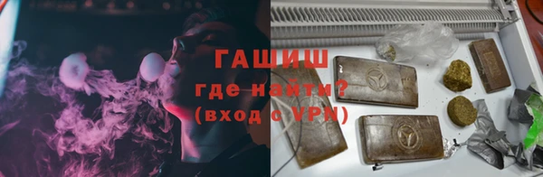 дмт Алексин