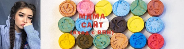 мефедрон мука Алзамай
