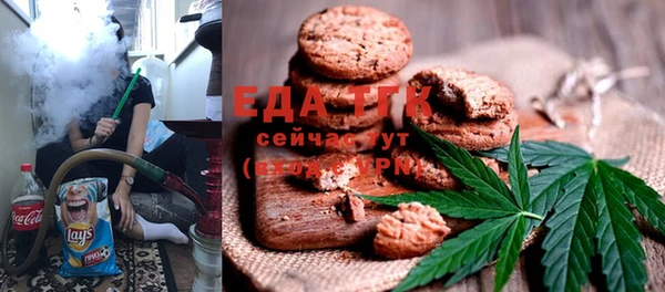 амфетамин Алексеевка