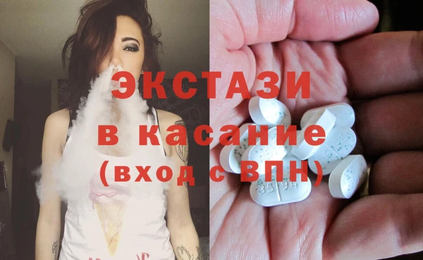 мефедрон мука Алзамай