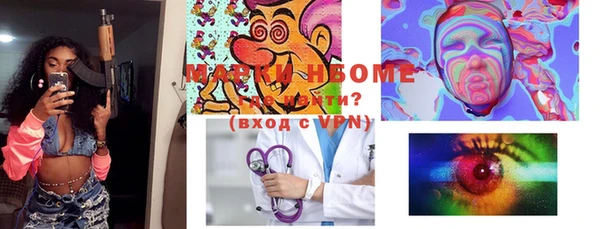 мефедрон мука Алзамай