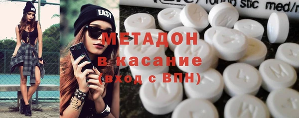 МДПВ Абаза
