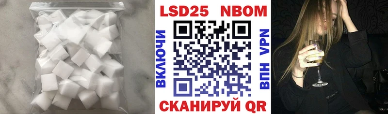 магазин продажи   Ермолино  ЛСД экстази ecstasy 